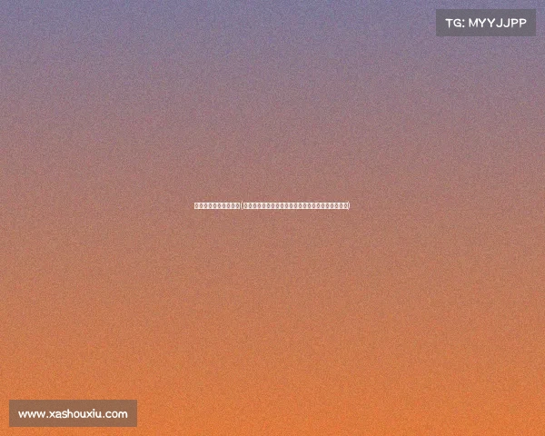 赛事报名确认函怎么写(赛事报名确认函感谢您的参与并已成功报名预祝佳绩) 赛事报名确认函怎么写(赛事报名确认函感谢您的参与并已成功报名预祝佳绩)