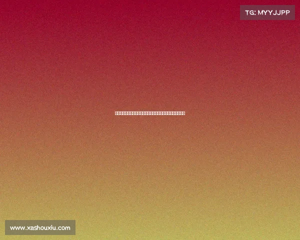 跑步赛事智能管理平台全方位支持报名计时成绩查询与互助社区