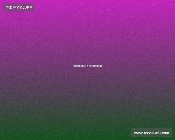 cba下一级赛事_cba下一轮比赛时间