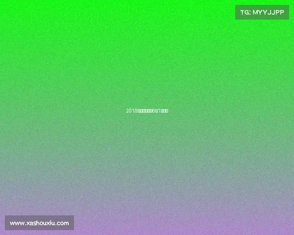 2018世界杯英格兰6比1巴拿马