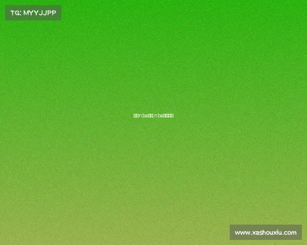 好的nba赛事;nba著名赛事