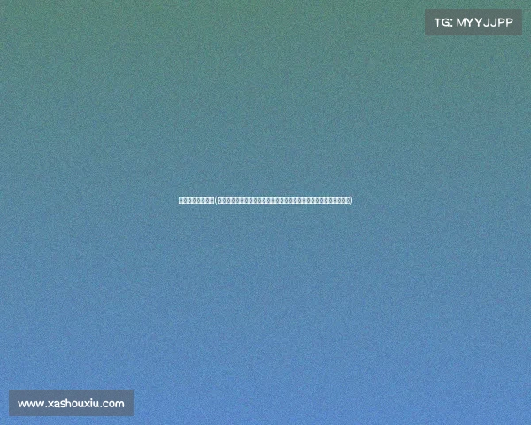 熊猫直播赛事预告(熊猫直播独家赛事预告新鲜出炉第一时间掌握所有热门比赛直播日程)